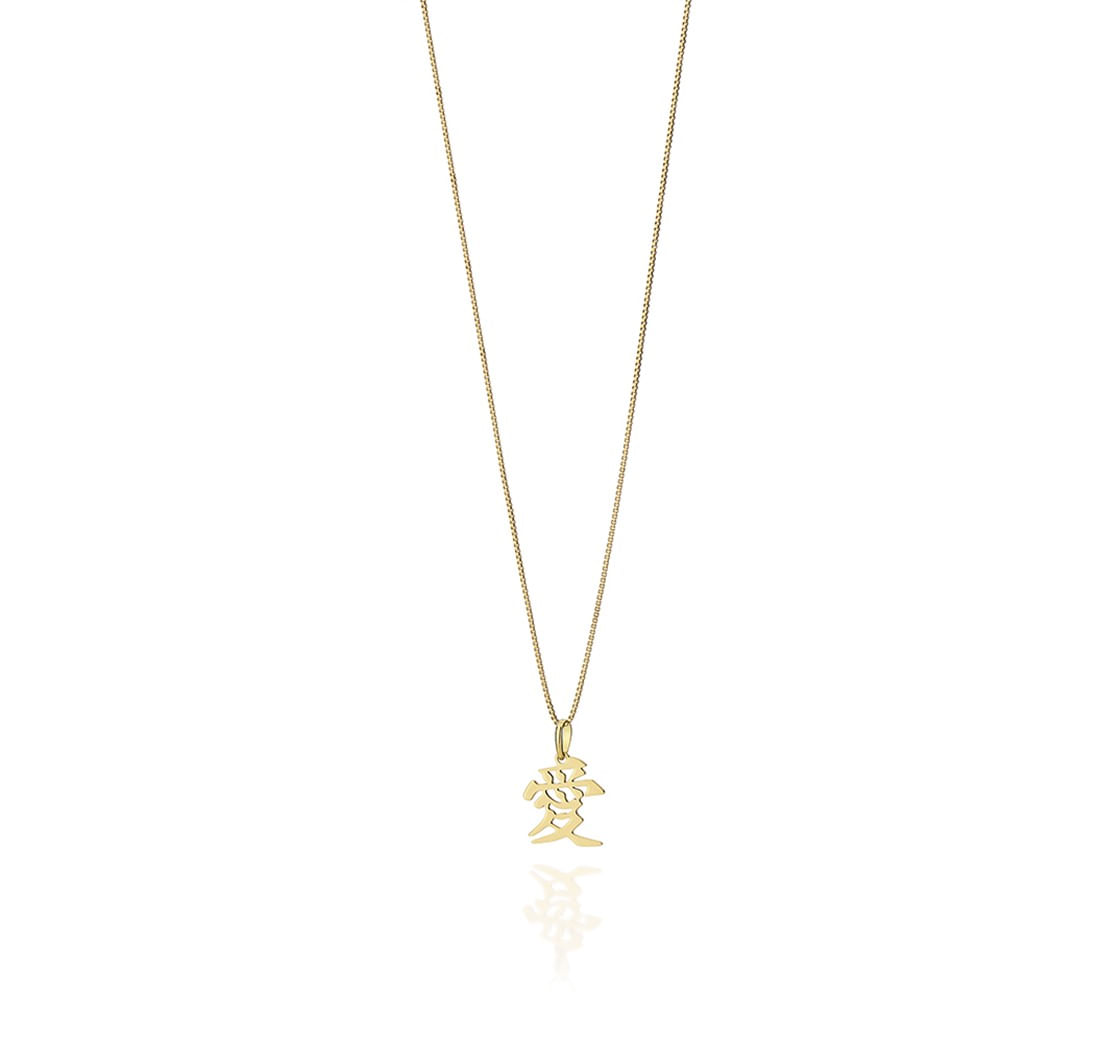 Pingente-kanji-do-amor-em-ouro-amarelo