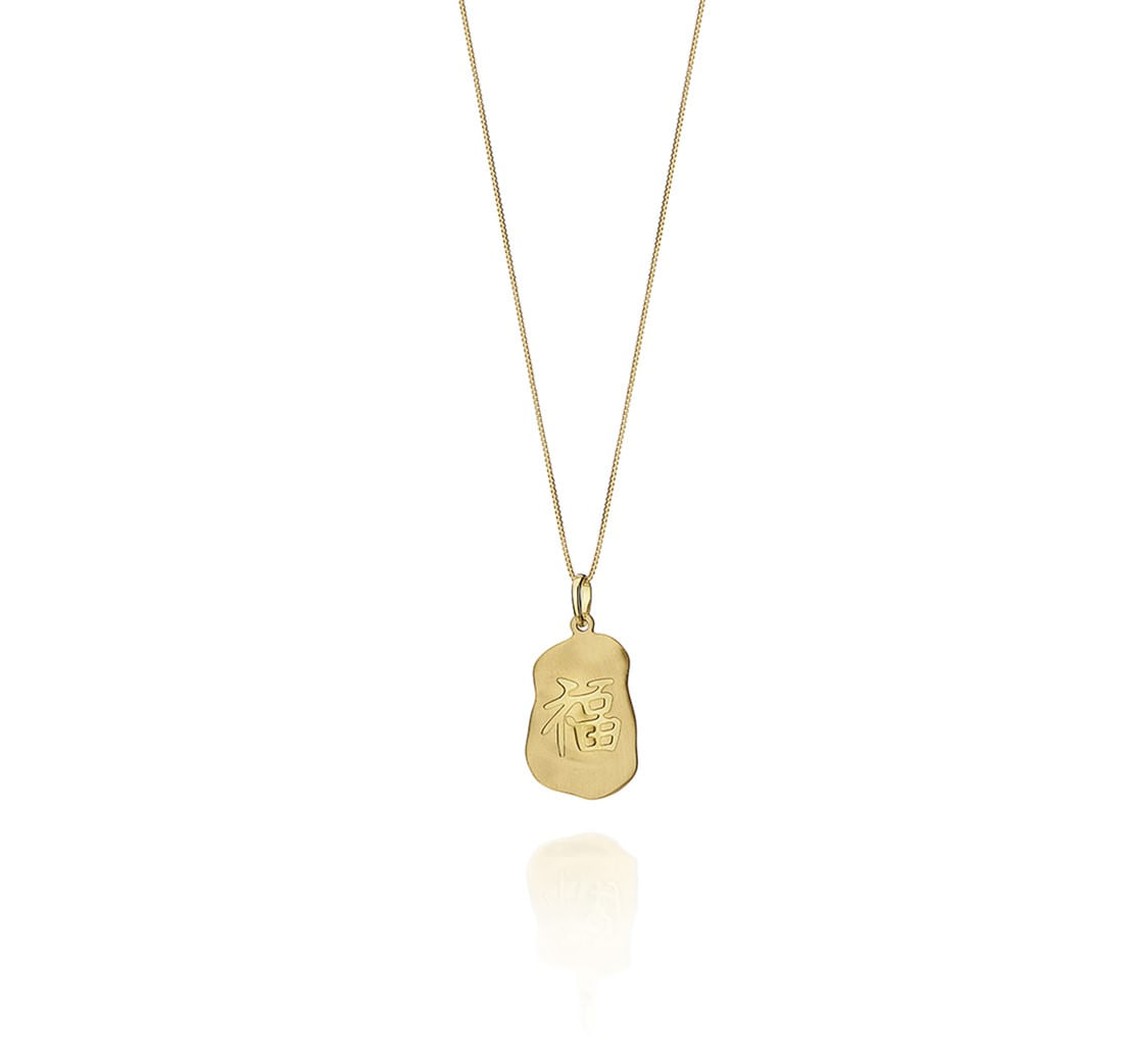 Pingente-kanji-felicidade-em-ouro-amarelo